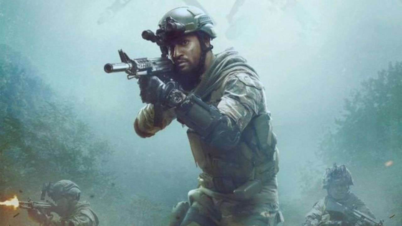 Uri: The Surgical Strike