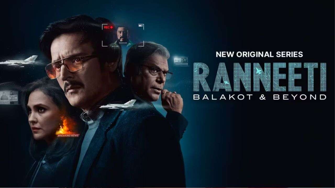 Ranneeti: Balakot & Beyond