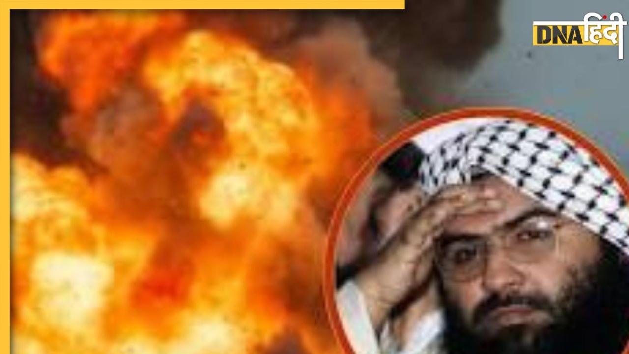 Operation Sindoor: मसूद अजहर का क्या हुआ, जिंदा या मारा गया? 3 दशकों से दे रहा था आतंकी हमलों को अंजाम
