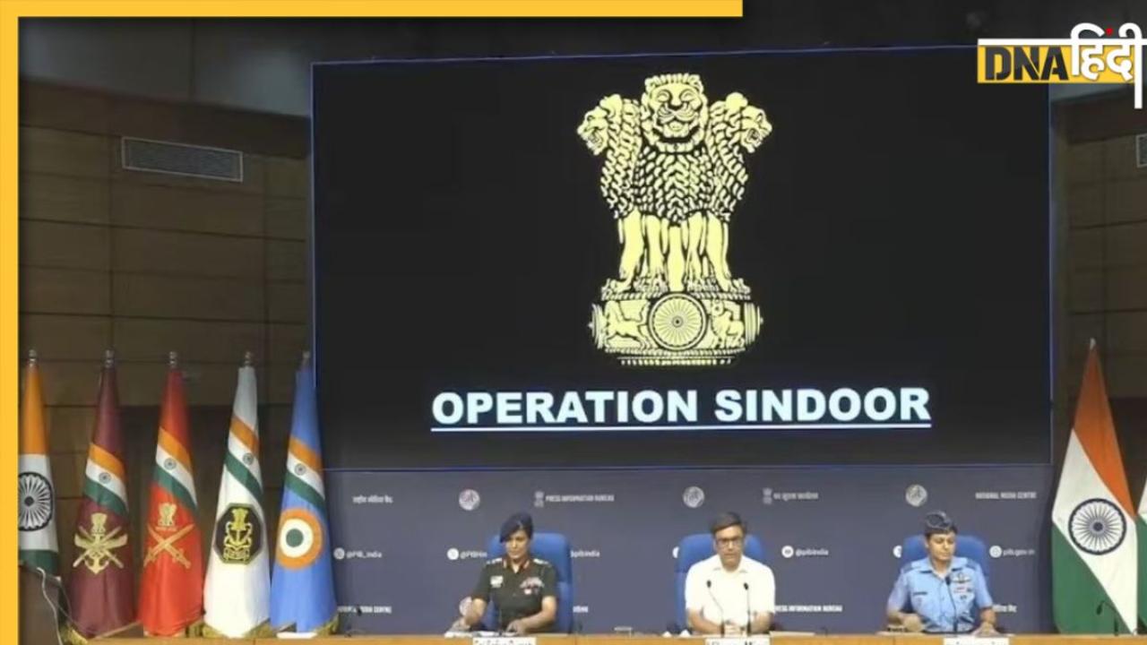 जानिये पाकिस्तान पर पहले हुई स्ट्राइक्स से कैसे बिलकुल भिन्न है Operation Sindoor? 