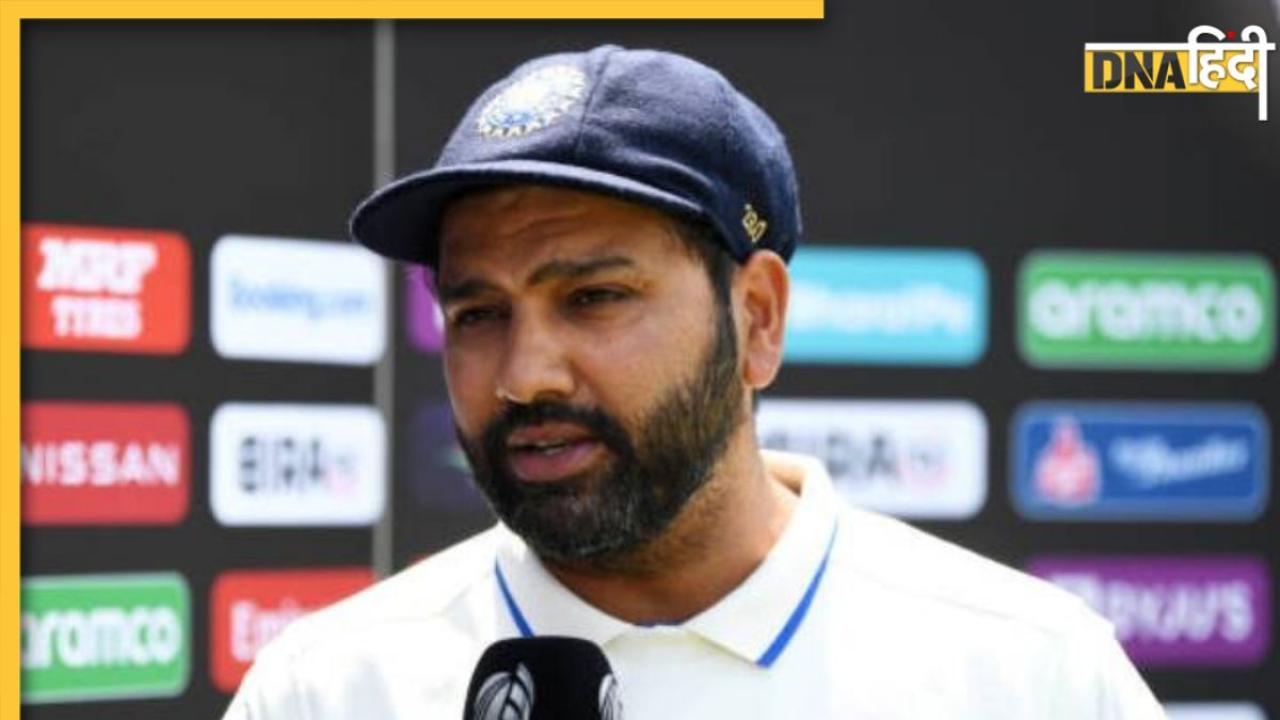 Rohit Sharma Test Retirement: रोहित शर्मा ने टेस्ट क्रिकेट से संन्यास का किया ऐलान, इंग्लैंड दौरे पर पहले फैंस को किया हैरान