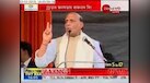  India Pakistan News: 'Unimaginable Precision...' Rajnath Singh Reveals Details Of Operation Sindoor 