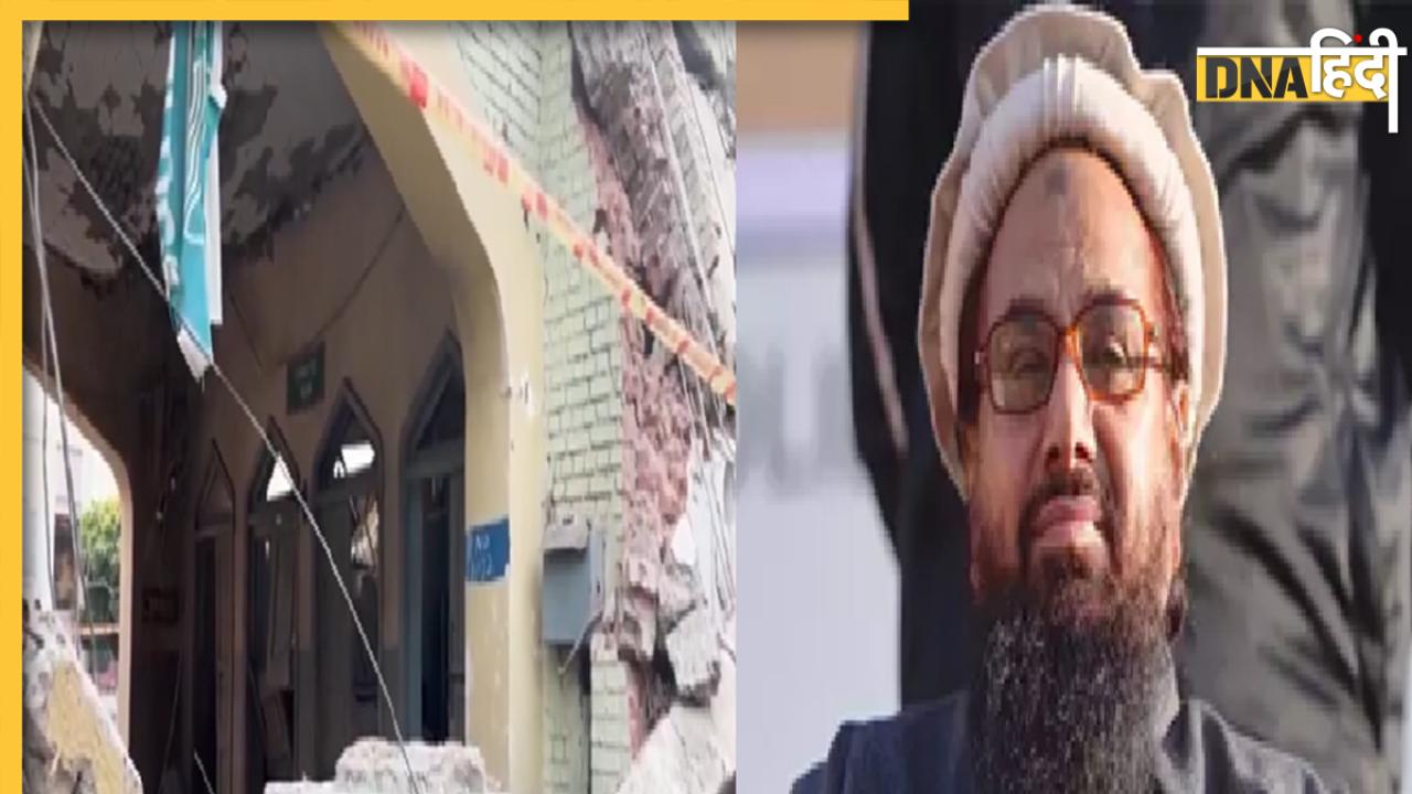 Operation Sindoor: ऑपरेशन सिंदूर से तबाह हुआ लश्कर आतंकी हाफिज सईद, मिट्टी में मिला भारत के दुश्मन का टेरर कैंप