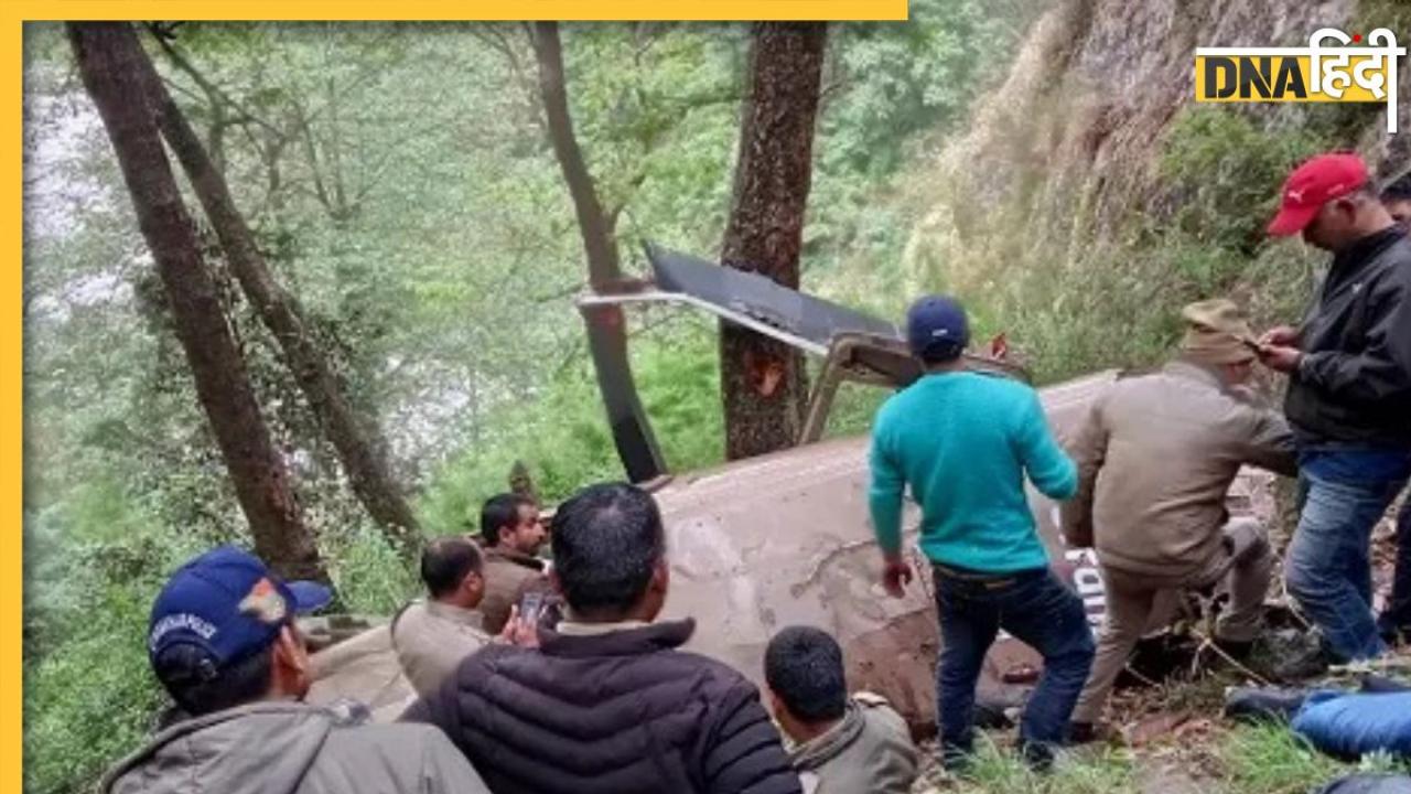 उत्तराखंड के उत्तरकाशी में हेलिकॉप्टर क्रैश, 6 की मौत, विमान ने देहरादून से भरी थी उड़ान