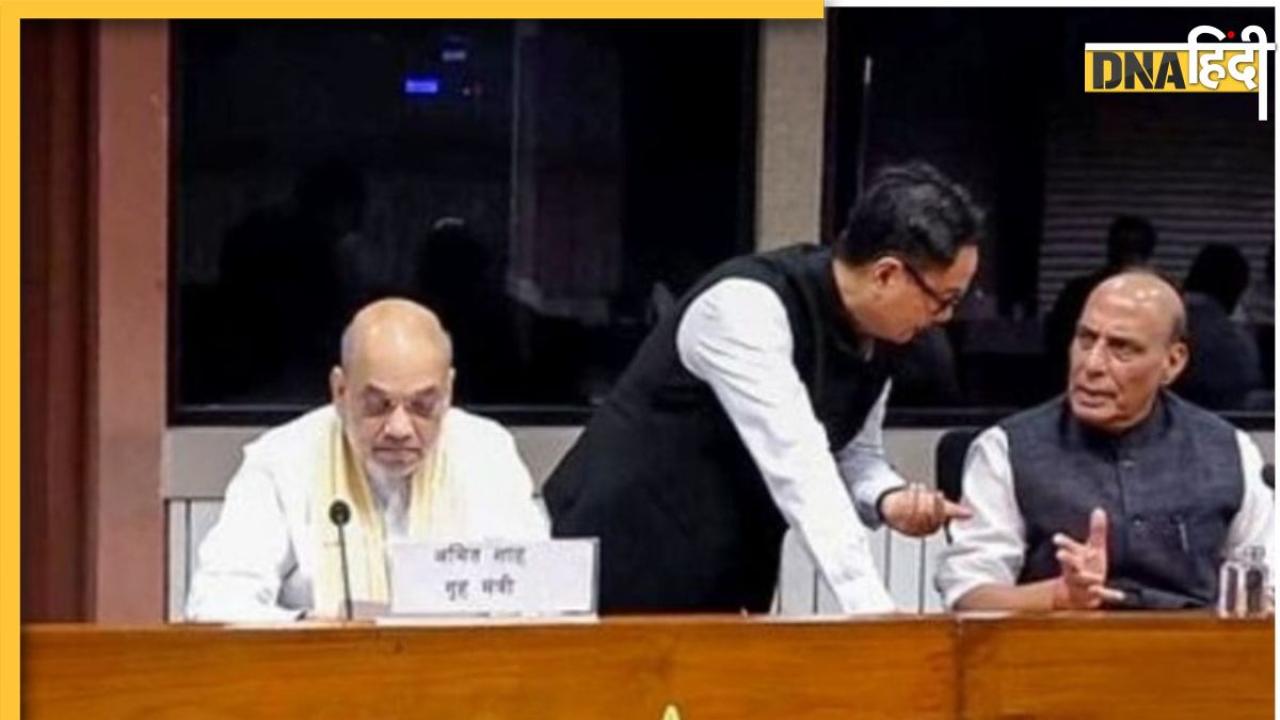 'पाकिस्तान के खिलाफ ऑपरेशन सिंदूर जारी...',  सर्वदलीय बैठक के बाद भारत सरकार का बड़ा बयान