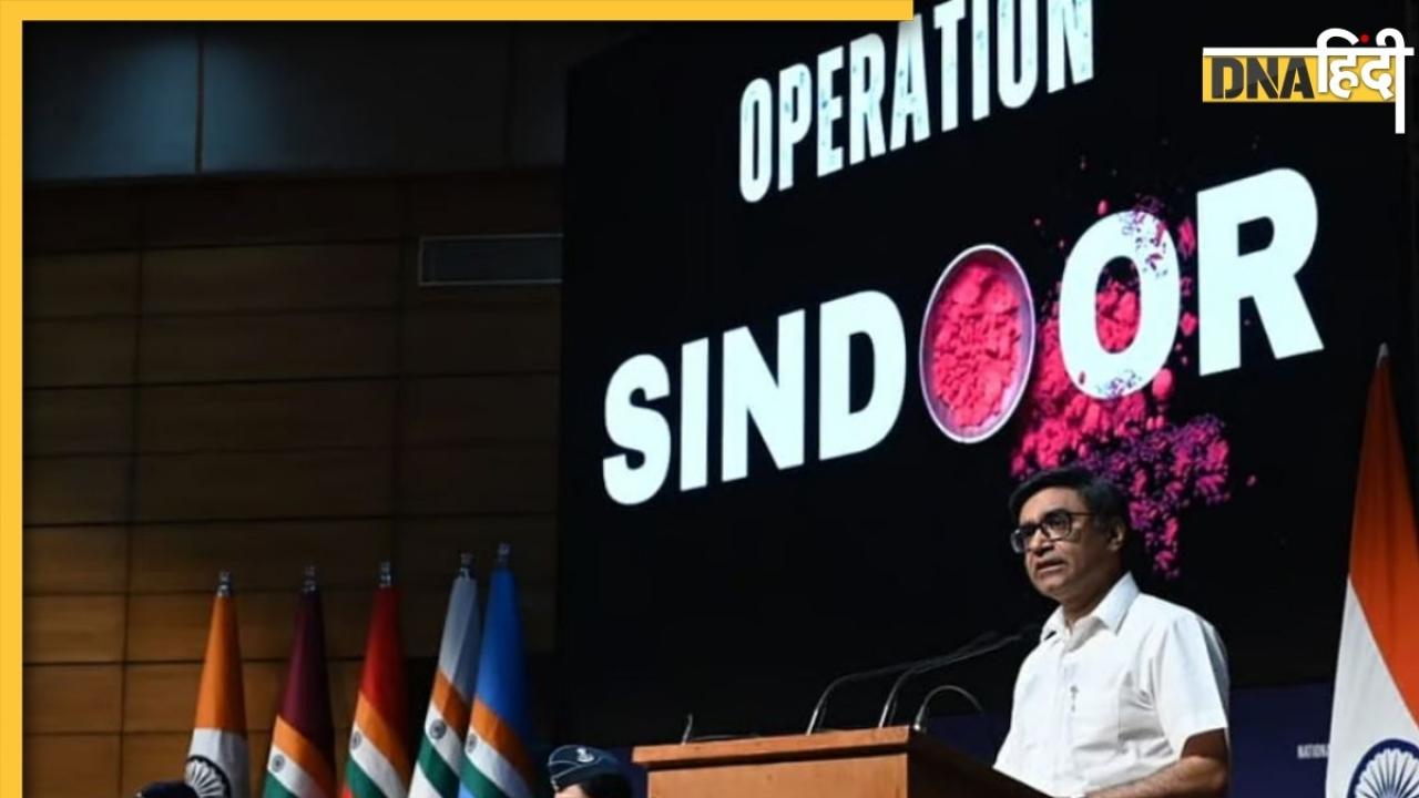 कारण जो बताएंगे कि कैसे Operation Sindoor बना भारत के लिए एक बड़ी कामयाबी! 