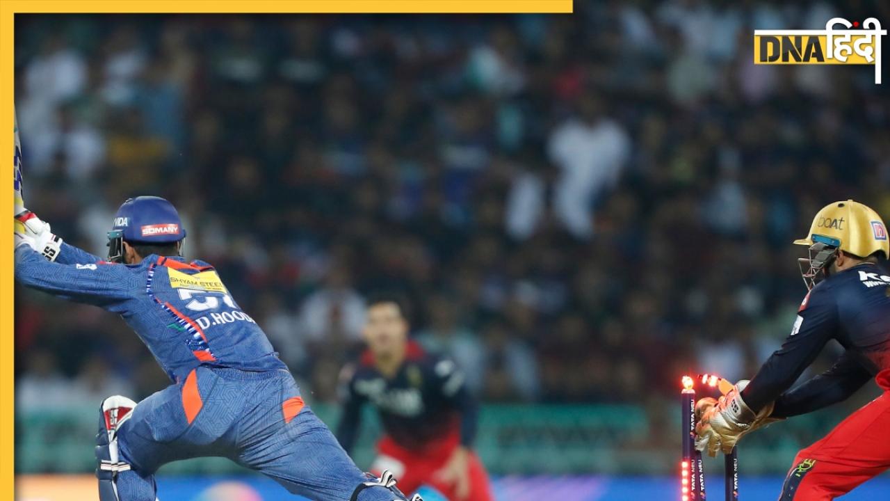 LSG VS RCB Pitch Report: लखनऊ और बेंगलुरु मैच में बरसेंगे रन या विकेटों की लगेगी झड़ी, जानें इकाना स्टेडियम की पिच रिपोर्ट 