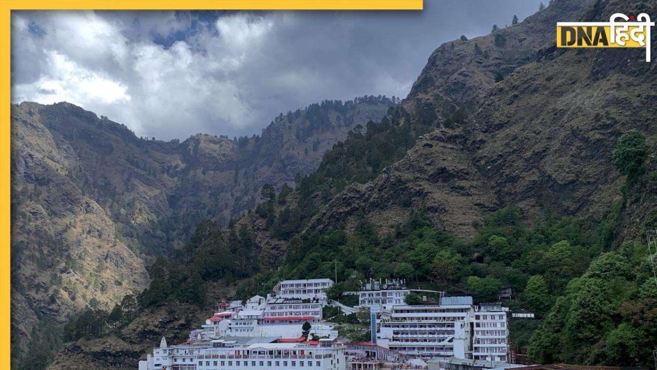 Mata Vaishno Devi Blackout: माता वैष्णो देवी मंदिर में ब्लैकआउट, पूरे जम्मू में छाया अंधेरा