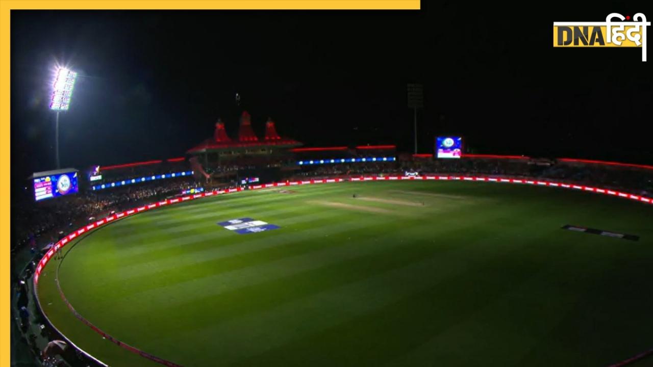 PBKS vs DC IPL MATCH: जम्मू-कश्मीर में हुए हमले के बाद धर्मशाला में पंजाब-दिल्ली का मैच हुआ रद्द