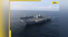  Fact check: Indian Navy strikes Pakistan with INS Vikrant? Check here 
