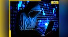  Fact check: Pakistan plots big cyber attack on India? Check latest update 