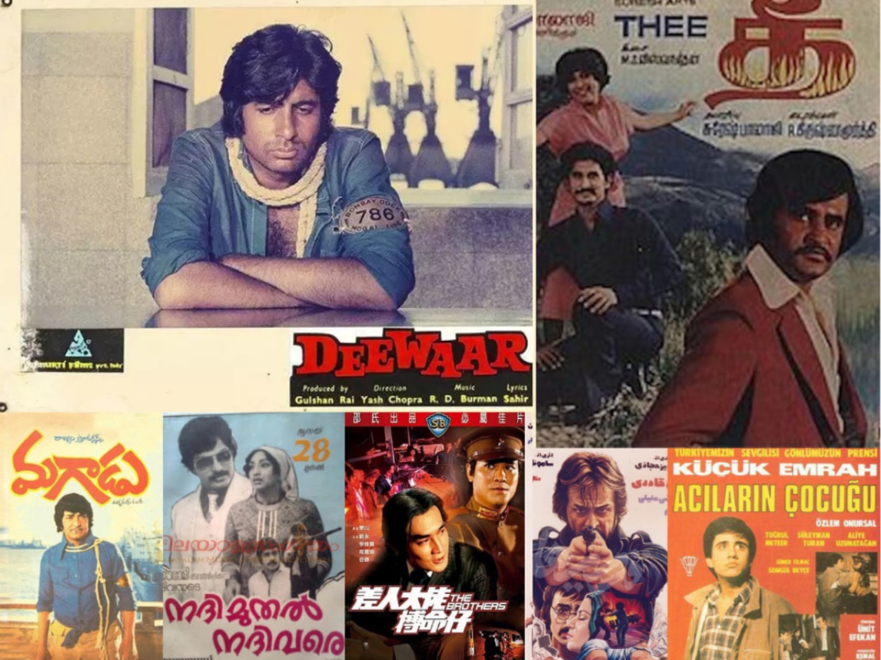 Deewaar and it's remakes