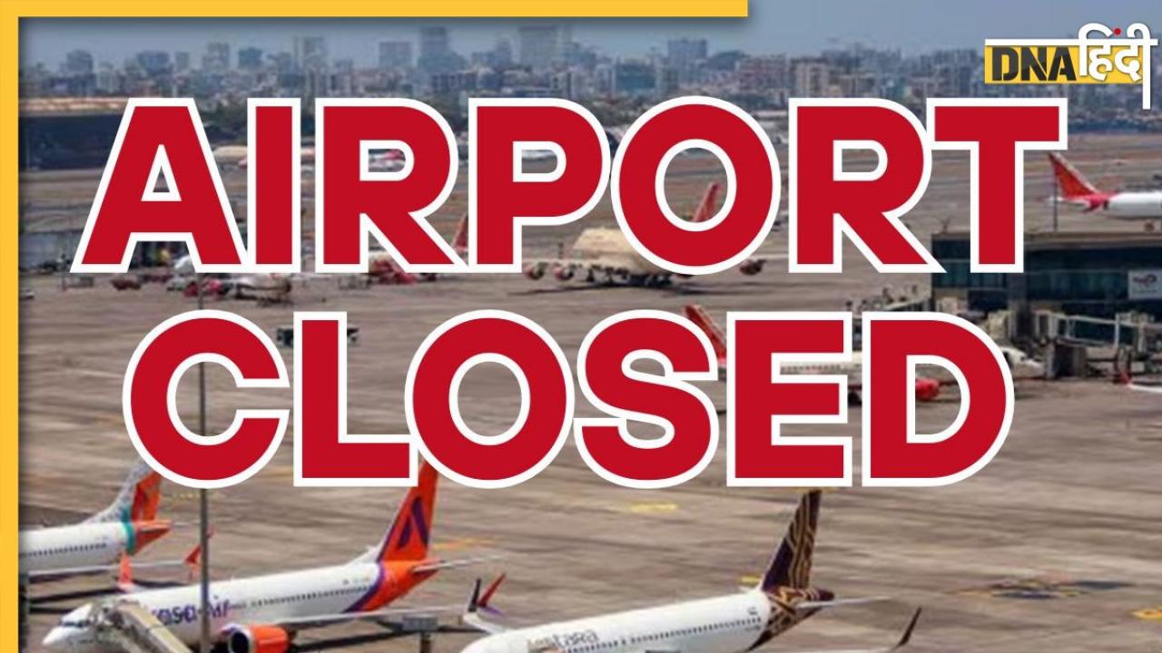 India Pak War: भारत पाक में बढ़ते तनाव के बीच देश के 24 Airport बंद, Airmen ने जारी की एडवाइजरी, देखें पूरी लिस्ट