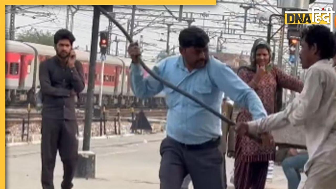 बताओ..., यात्री ने बोला चाय खराब है तो चायवाले ने उसे पीट दिया, बरेली जंक्शन का मामला, वीडियो वायरल