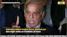  India Pakistan News Live: Why India Chose To Attack Pak's Chaklala Air Base? 