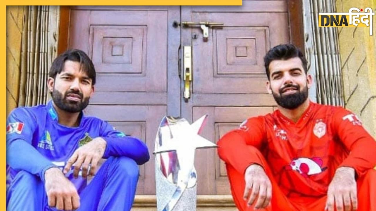 PSL Postponed: UAE के मना करने पर Pakistan ने स्थगित किया PSL 2025! अब India पर लगा रहा झूठा आरोप?