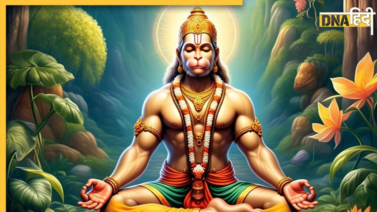 Mangal Dosha: क्या मंगल दोष कर रहा परेशान? इन 5 दिनों में करें हनुमानजी की पूजा, शनि रहेंगे शांत
