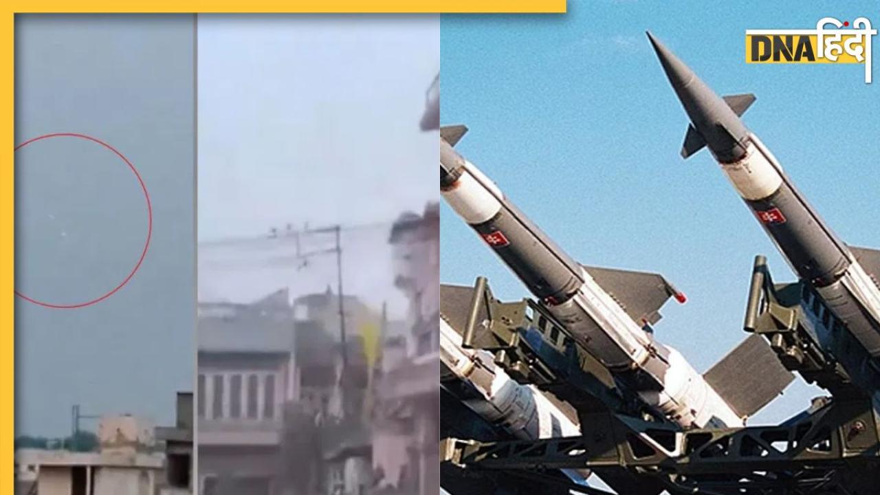 India Pakistan conflict: जम्मू-कश्मीर, फिरोजपुर, जैसलमेर में बजे सायरन, MEA की चेतावनी- भारतीय सेना दे करारा जवाब
