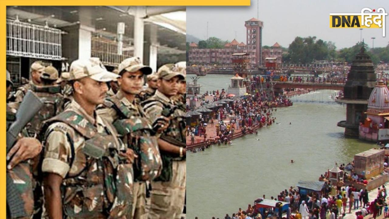 India Pakistan War: धार्मिक स्थलों पर दिखने लगा भारत-पाक तनाव का असर, चारधाम यात्रा के बाद हरिद्वार में भी बढ़ाई गई सुरक्षा