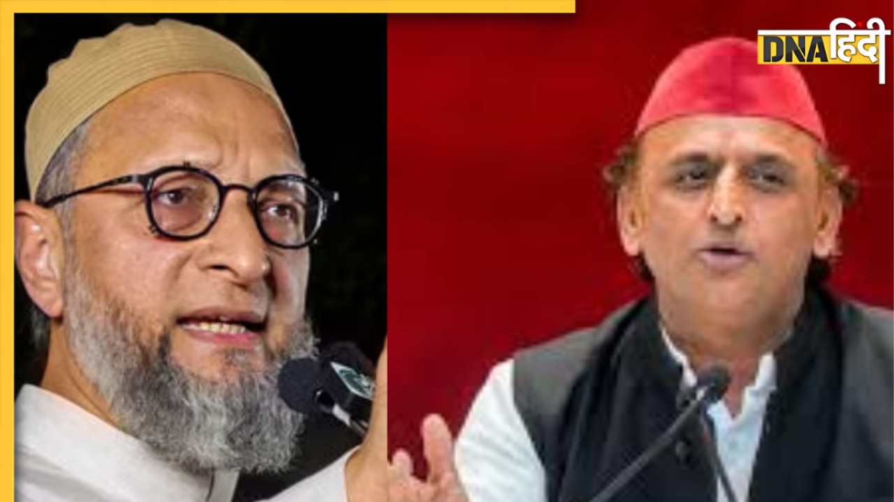 'मुझे उम्मीद थी कि PM मोदी...', सीजफायर पर Asaduddin Owaisi ने उठाए सवाल, जानें कांग्रेस-सपा ने क्या दी प्रतिक्रिया