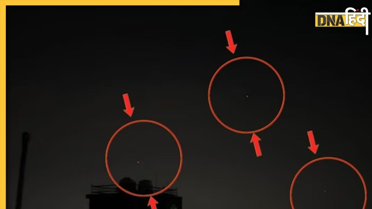 Ceasefire Violation: गुजरात के कच्छ में भी हाई अलर्ट, पाकिस्तान के ड्रोन हमलों को सेना ने किया नाकाम