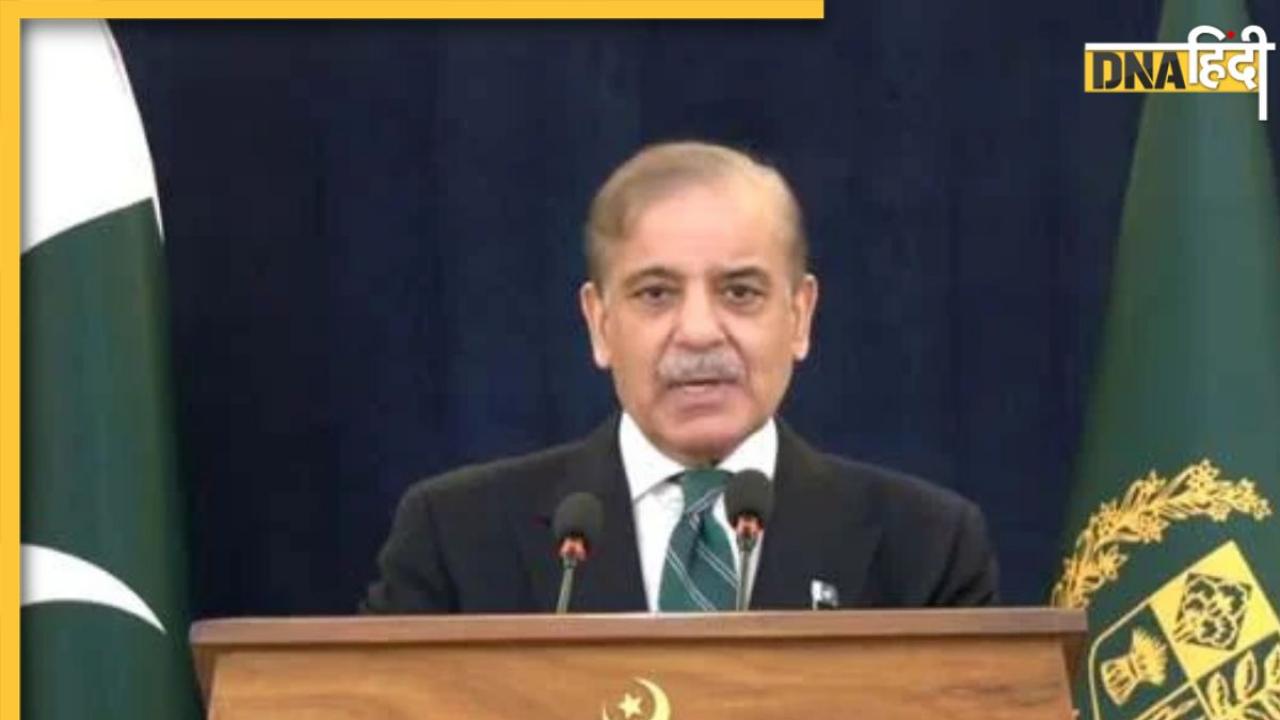 India-Pakistan Conflict: पहले सीजफायर उल्लंघन, फिर पाकिस्तानी पीएम बोले- भारत ने किया हम पर हमला, पढ़ें 5 पॉइंट्स