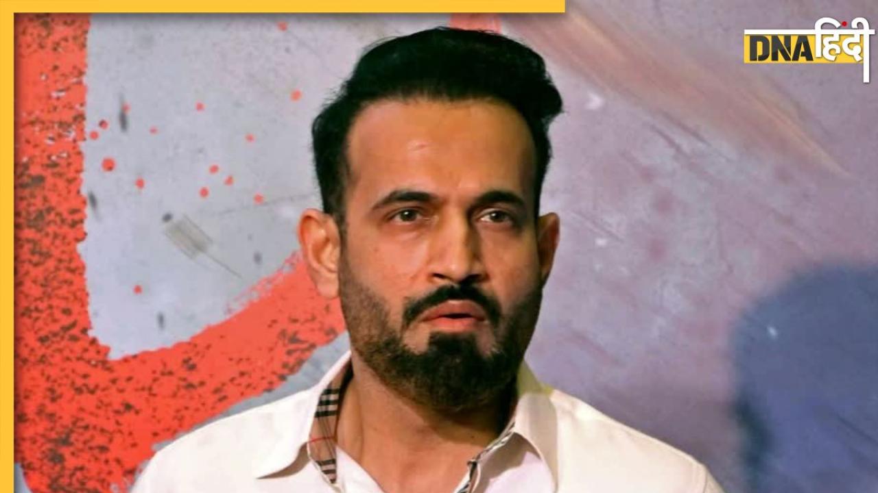 Irfan Pathan ने भारत-पाकिस्तान तनाव के बीच किसकी लगाई क्लास? गुस्से में नजर आया क्रिकेटर-Video