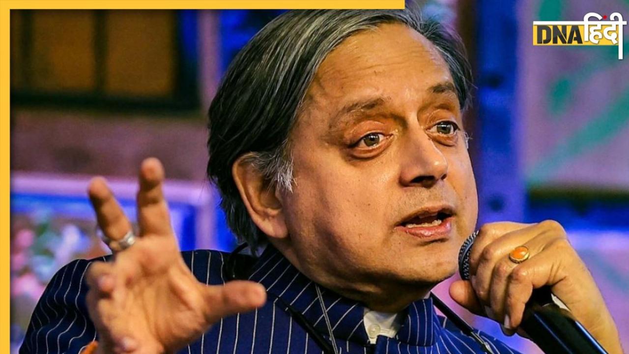 Operation Sindoor: Ceasefire पर मारी पलटी तो एक 'शेर' से थरूर ने पाकिस्तान के उतारे कपड़े!