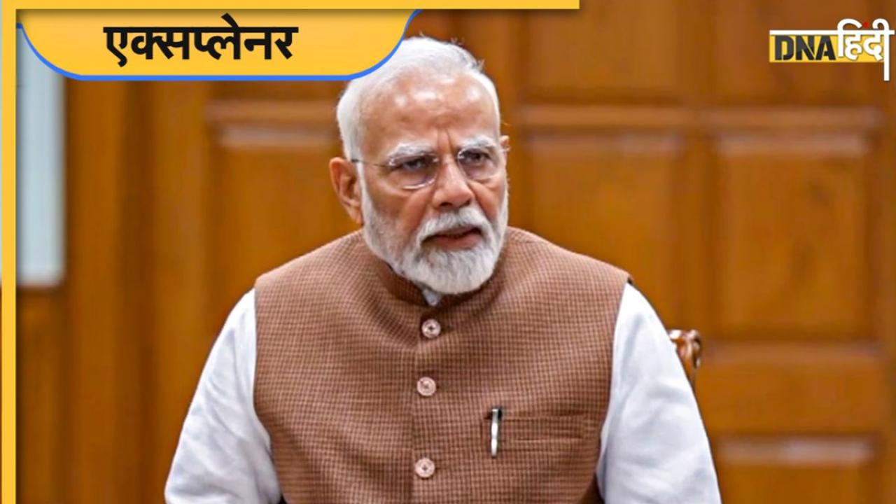 India-Pakistan Conflict: यदि छिड़ती फुल स्केल वॉर तो भी नहीं होती कोई किल्लत, 5 पॉइंट्स में जानें क्या था मोदी सरकार का इमरजेंसी प्लान