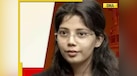  Meet UPSC topper, daughter of security guard, studied in Hindi-medium, secured AIR, Drishti IAS founder Vikas Divyakirti praised her due to... 