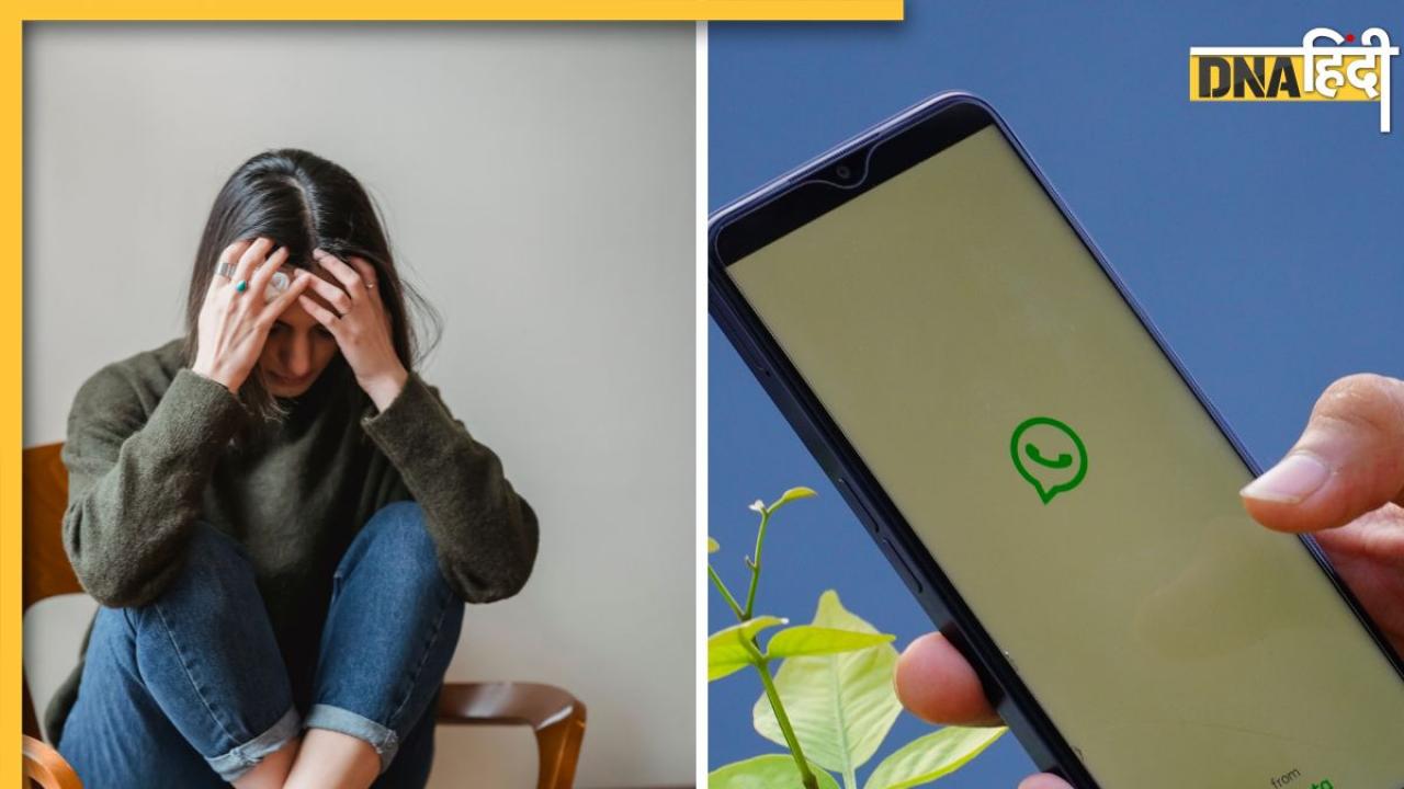 दोस्त को जवाब दिया और हैक हो गया अकाउंट, मार्केट में आया WhatsApp Hack का नया तरीका 