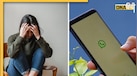 दोस्त को जवाब दिया और हैक हो गया अकाउंट, मार्केट में आया WhatsApp Hack का नया तरीका 