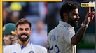 Virat Kohli Retirement: विराट कोहली ने टेस्ट से किया संन्यास का ऐलान, सोशल मीडिया पर शेयर किया भावुक पोस्ट