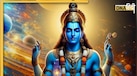 Apara Ekadashi in May 2025: मई में किस दिन है अपरा एकादशी? जान लें भगवान विष्णु की पूजा का सबसे सटीक शुभ मुहूर्त