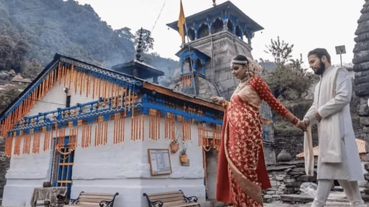 त्रियुगीनारायण 
