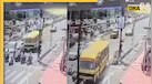 Bhopal Accident News: भोपाल में स्कूल बस ने मचाई तबाही, 12 लोगों को रौंदा, CCTV में कैद हुआ मौत का मंजर