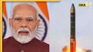 PM Modi Speech: न्यूक्लियर ब्लैकमेल का अब नहीं कोई असर, पीएम मोदी का पाकिस्तान को करारा संदेश