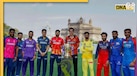 IPL 2025 New Schedule: आईपीएल 2025 का नया शेड्यूल जारी, इस दिन से शुरू होंगे मैच 