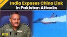  India Pakistan News: Pakistan Used Missiles Of Chinese Origin In Its Attack On India: DGAO 