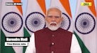  India Pakistan News Live: PM Modi Speech On Operation Sindoor &amp; Terrorism In Pakistan I Indian Army 