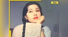  5 unseen moments from legendary actress Madhubala's life that will leave you nostalgic 