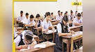  CBSE 10th Result 2025 DECLARED, 93.66 % students pass, check direct link to download marksheet 