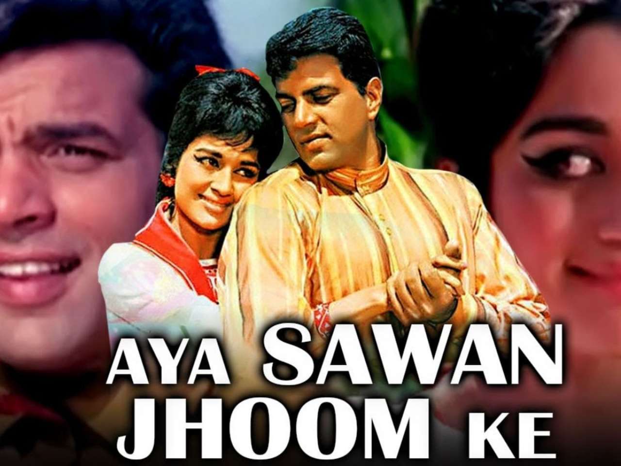 Dharmendra with Asha Parekh in his yellow shirt in Aya Sawan Jhoom Ke