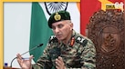 DGMO कौन होते हैं और क्या होती है जिम्मेदारी, जानें कितनी होती है सैलरी 