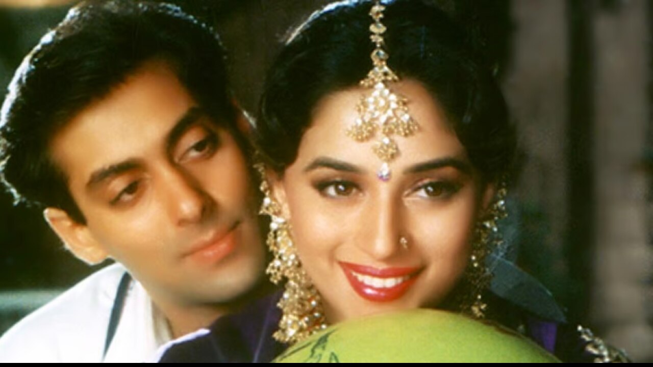 Hum Aapke Hain Koun
