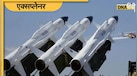 Akashteer क्या है, Operation Sindoor में S400 ही नहीं इससे भी थर्राया पाक, यूएस साइंटिस्ट्स ने भी माना लोहा