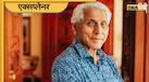 बंटवारे पर Pakistan में जन्मा था ये हिंदू उद्योगपति, दरबदर हुई फैमिली, फिर भी बनाया 42,000 करोड़ रुपये का अंपायर