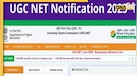 UGC NET 2025: यूजीसी नेट एप्लीकेशन फॉर्म में करेक्शन का आज आखिरी दिन, इस Direct Link से फटाफट कर लें सुधार