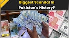  Pakistan News: Rs1.59 Billion Recovered In Kohistan's Rs40 Billion Scandal | Kohistan Scandal 