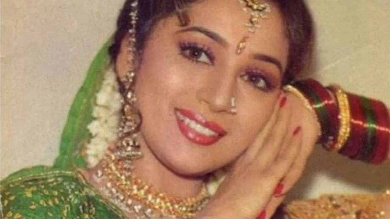 Anjaam